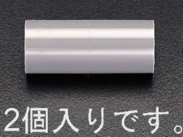 �G�X�R #65 �\�P�b�g 2�� EA471CJ-65