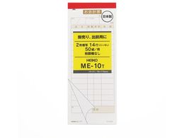 wCR[ v[ ME-10T 5 007570315