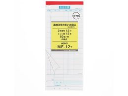 wCR[ v[ ME-12T 5 007570317