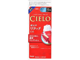 z[[ VG wAJ[EXN[ _[NAbVuE 5A