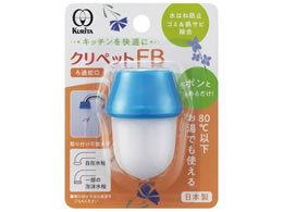 �N���^�b�N �N���y�b�gFB CFB-2111