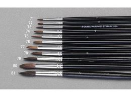 GXR ەM N_ 4 EA109MG-74