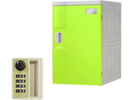 Netforce �v���X�`�b�N���b�J�[L ���A�p �_�C������ �O���[��