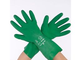 GXR [M 330mm] () EA354BD-122