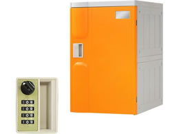 Netforce �v���X�`�b�N���b�J�[L ���A�p �_�C������ �I�����W