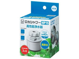 �N���^�b�N ���J�V�����[HP15 RSHP-3089