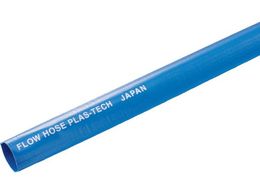 nbRE t[z[X 50A 10m FL-50-10