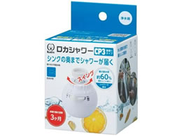 �N���^�b�N ���J�V�����[CP3 ��U��^�C�v RSCPSW-3091