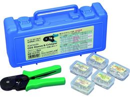 J_ COSX[u HZbg COS-SFA-KIT COS-SFA-KIT