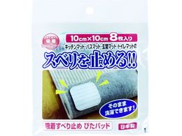 ^ix zׂ~ ҂pbh SD-108