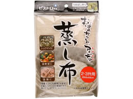 Tx z(2`3p68~68cm) K42229