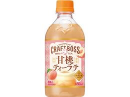 Tg[ Ntg{X ETEA ÓeB[e zbg 450mL