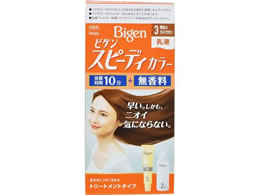 z[[ rQ Xs[fBJ[ t 邢CguE 3