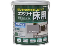 �A�g���T�|�[�g �����R���N���[�g���pFT 1.6L �A�����J���O���[