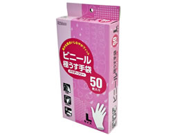 _bv rj[ɂ pE_[t[ 50 LTCY