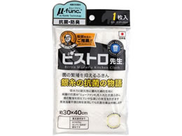 Tx rXg搶 ⎅̍Rۂ̕ K58000