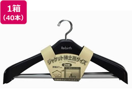 VRnK[ o[X WPbgXgbv47 ubN40{g