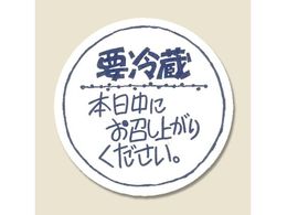 wCR[ ^bNx No.671 { 120 007067771