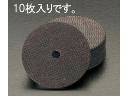 �G�X�R 50�~1.6mm �ؒf�u�� 10�� EA819FA-2B