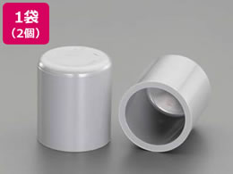 �G�X�R #30 �L���b�v 2�� EA471CL-30A