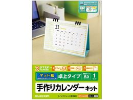 GR J_[Lbg }bg EDT-CALA5WN