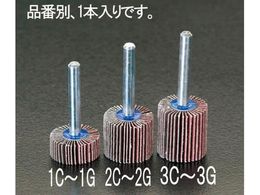 �G�X�R �t���b�v�z�C�[�� #180 25�~20mm 6.0mm�� EA819AE-2G