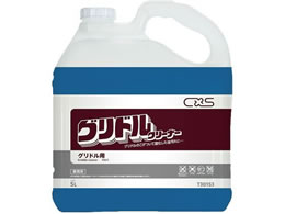 �V�[�o�C�G�X �O���h���N���[�i�[ 5L 8014510