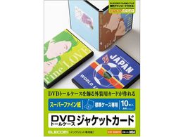 GR DVDg[P[XJ[h X[p[t@C EDT-SDVDT1