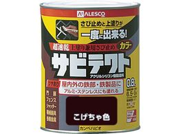 KANSAI TreNg 0.8L F #00097640161008