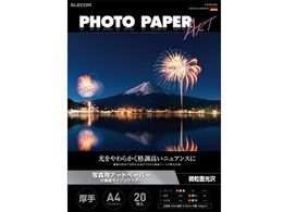 GR ʐ^pA[gy[p[  A4 20 EJK-MLA420