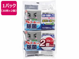 bN ۂ̌ EFbgV[g 30~2 S00922