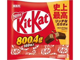 ネスレ キットカット ミニ 業務用 800.4G 12556887が1,540円【ココデカウ】