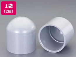 �G�X�R #75 �L���b�v 2�� EA471CL-75