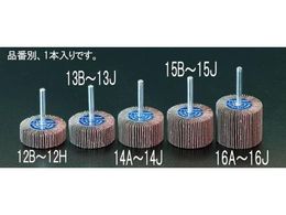 �G�X�R �t���b�v�z�C�[�� #120 50�~20mm 6.0mm�� EA819AE-13E
