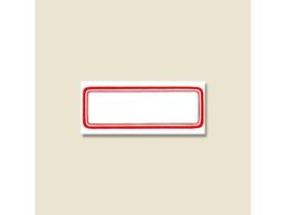 wCR[ ^bNx No.171 576 007062777