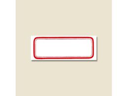 wCR[ ^bNx No.175 252 007062781