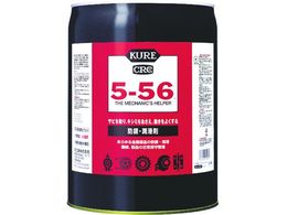 KURE prE@\hKE 5-56 18.925L NO1007