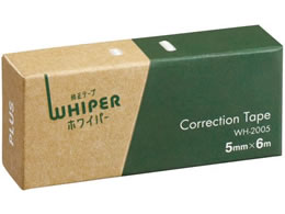 �v���X �z���C�p�[ ���P�[�X �C���e�[�v 5mm �O���[�� 52388 WH-2005