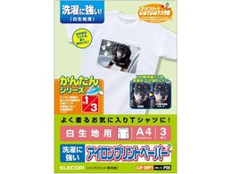 GR ɋACvg  A4 3 EJP-SWP1