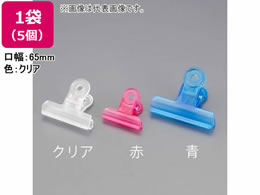 GXR vX`bNNbv 5 NA 65mm EA762FB-231