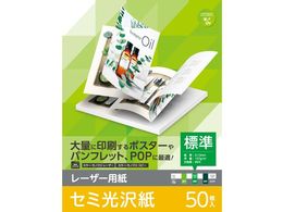 GR [U[v^[p A4 50 ELK-GHNA450