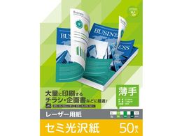 GR [U[v^[p A4 100 ELK-GUNA4100