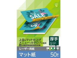 GR [U[v^[p}bg A4 50 ELK-MAN2A450