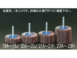 �G�X�R �t���b�v�z�C�[�� #60 60�~30mm 6.0mm�� EA819AE-21B