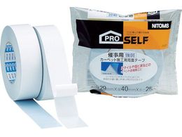 jgY ÎpJ[ybg{Hpʃe[v40~25 J0280