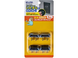 �����d�� ���b�N���R���Z���g�L���b�v4P��������h�~ AN-L204(BK)