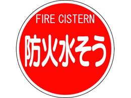 jbg hW hΐ(u^Cv) 826-53