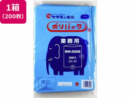 艻H Ɩp|pbN7 20~10 u[