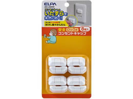 �����d�� ���b�N���R���Z���g�L���b�v8P��������h�~ AN-L208(W)