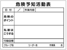 GXR 댯\m{[h }OlbgV[g EA983BT-25